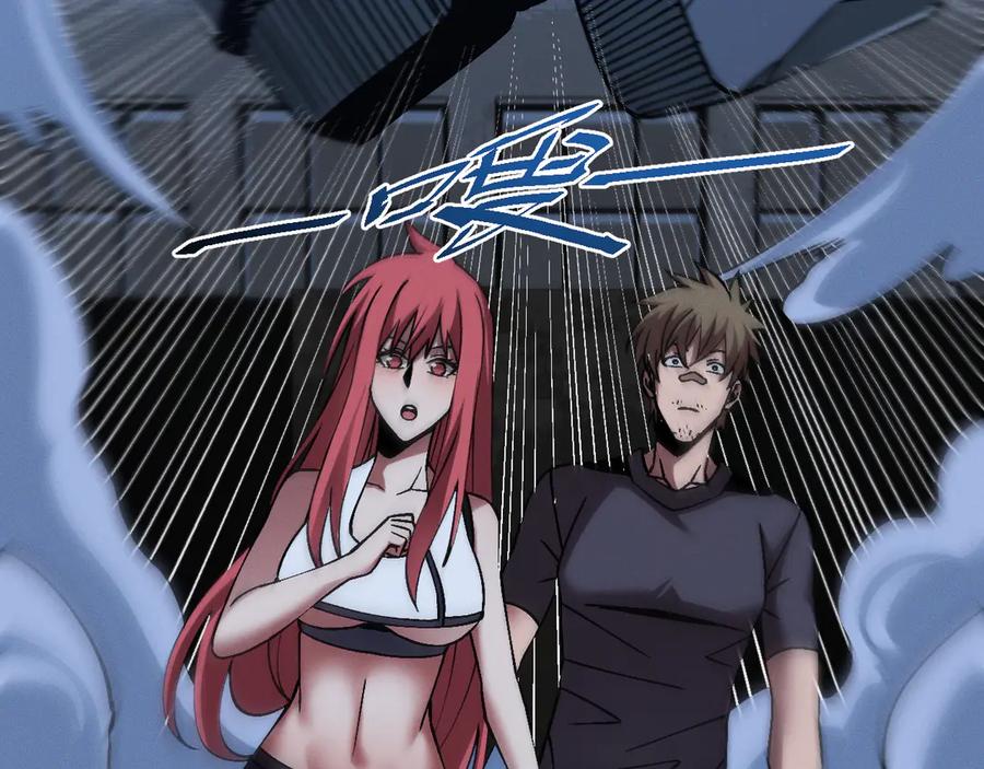 斩灵少女：我契约的全是上古神兵 - 第十五话 琴曲，六丁雷电！ - 第84张图