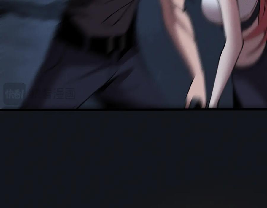 斩灵少女：我契约的全是上古神兵 - 第十五话 琴曲，六丁雷电！ - 第91张图