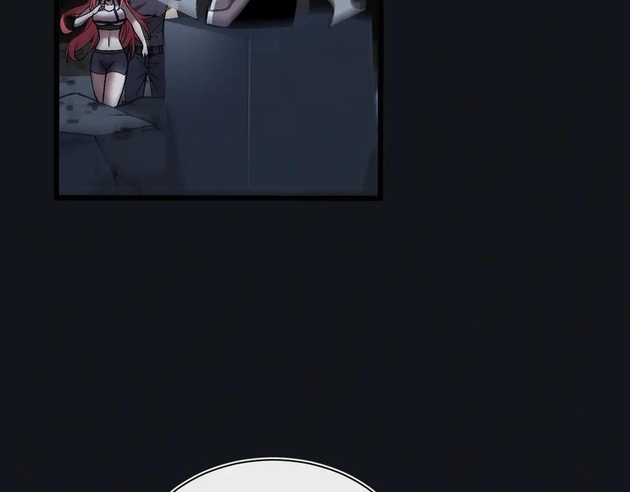 斩灵少女：我契约的全是上古神兵 - 第十五话 琴曲，六丁雷电！ - 第79张图