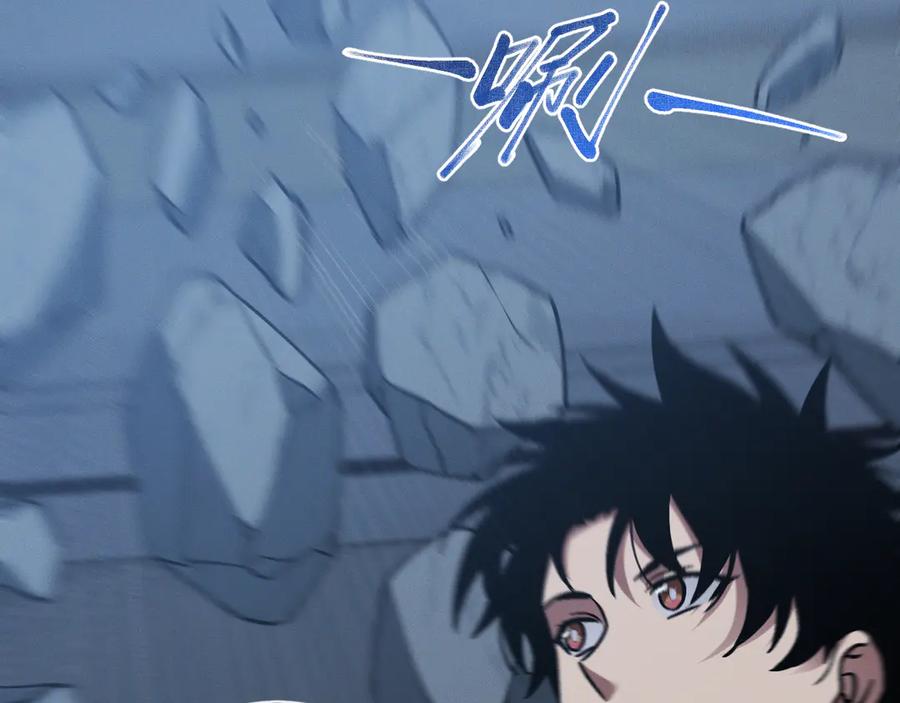 斩灵少女：我契约的全是上古神兵 - 第十五话 琴曲，六丁雷电！ - 第72张图