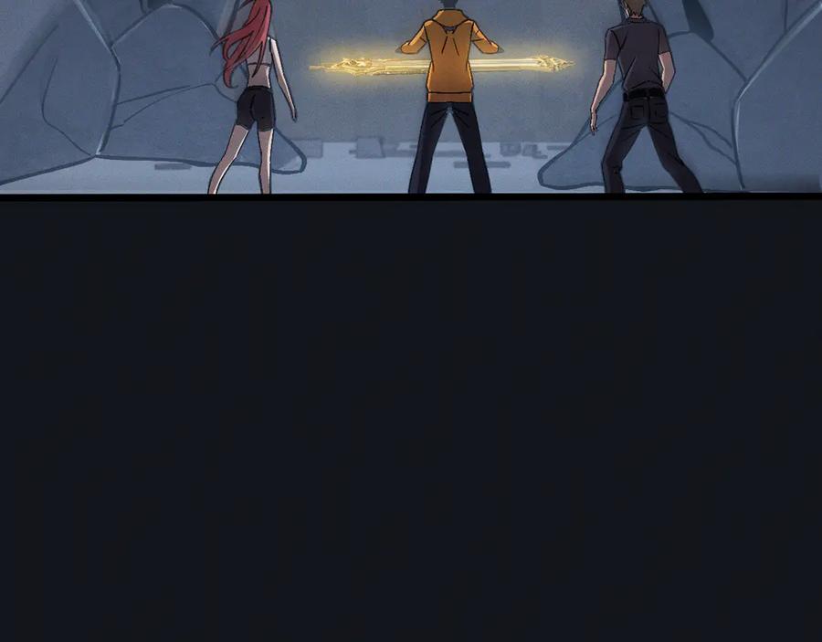 斩灵少女：我契约的全是上古神兵 - 第十五话 琴曲，六丁雷电！ - 第100张图