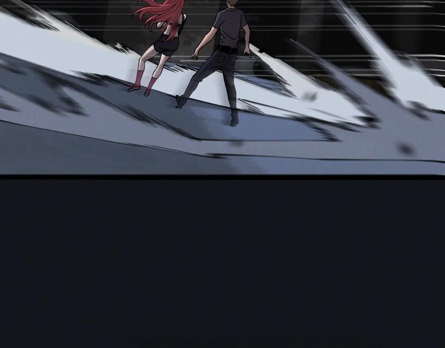 斩灵少女：我契约的全是上古神兵 - 第十五话 琴曲，六丁雷电！ - 第94张图