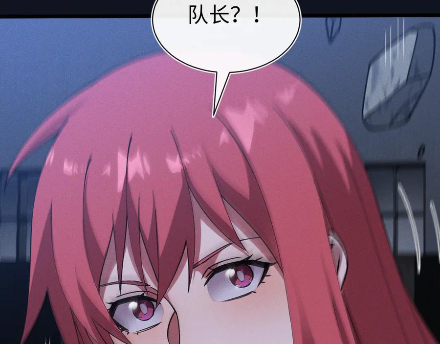 斩灵少女：我契约的全是上古神兵 - 第十五话 琴曲，六丁雷电！ - 第68张图