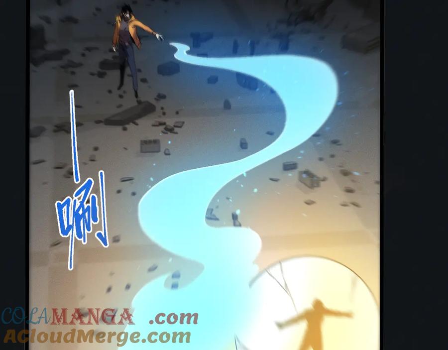 斩灵少女：我契约的全是上古神兵 - 第十六话 成年游戈者 - 第137张图