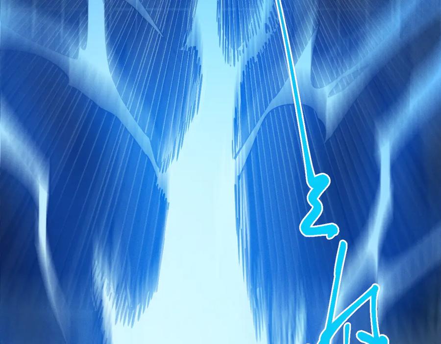 斩灵少女：我契约的全是上古神兵 - 第十六话 成年游戈者 - 第128张图