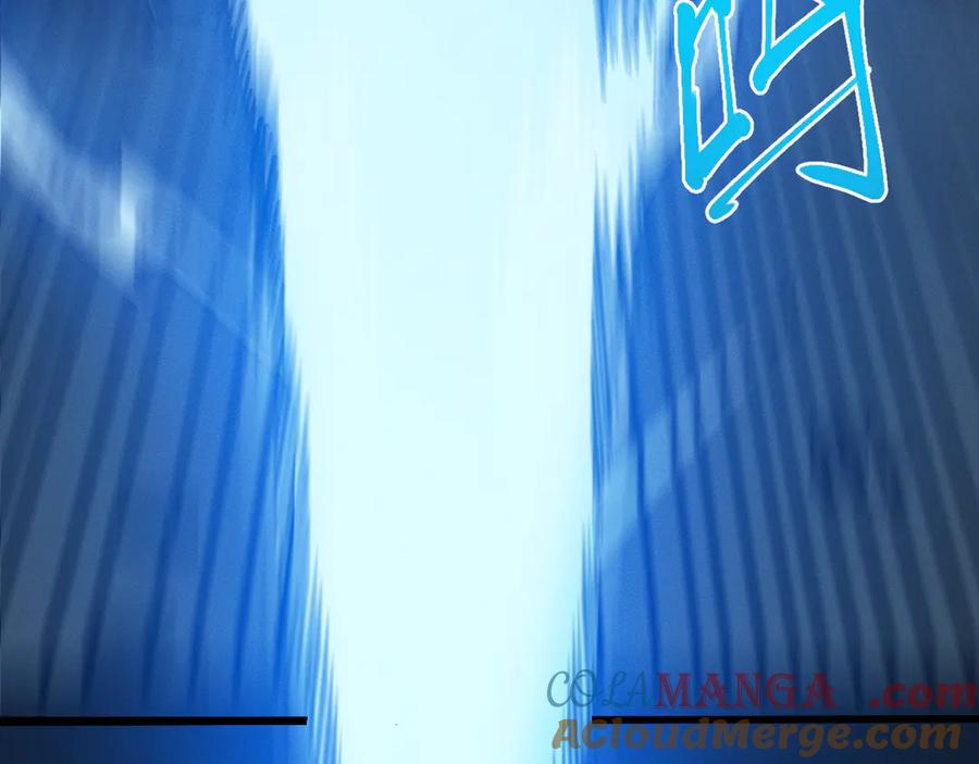 斩灵少女：我契约的全是上古神兵 - 第十六话 成年游戈者 - 第129张图