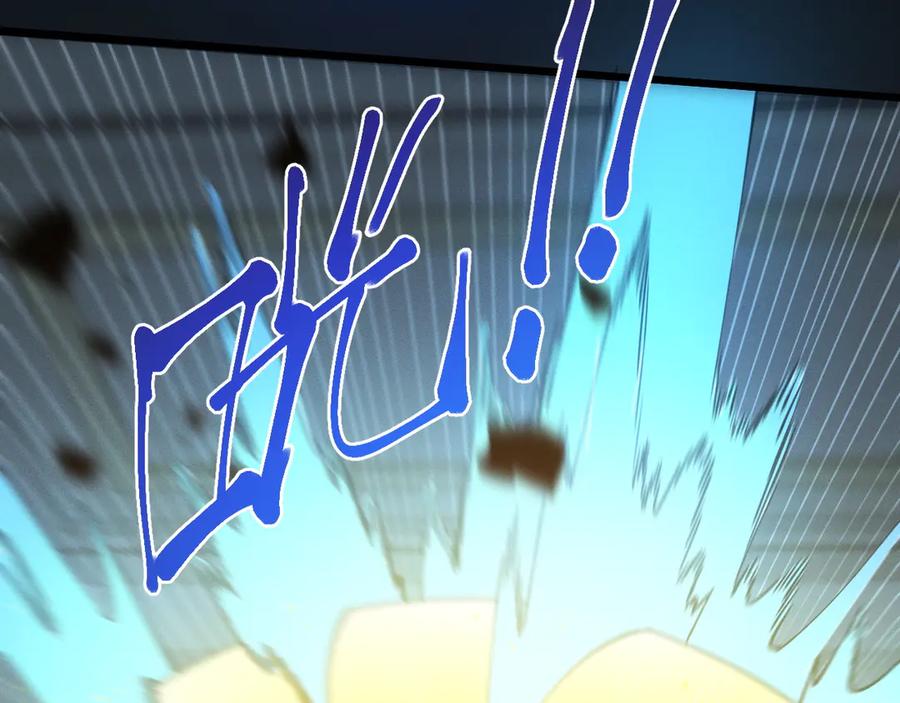 斩灵少女：我契约的全是上古神兵 - 第十六话 成年游戈者 - 第131张图