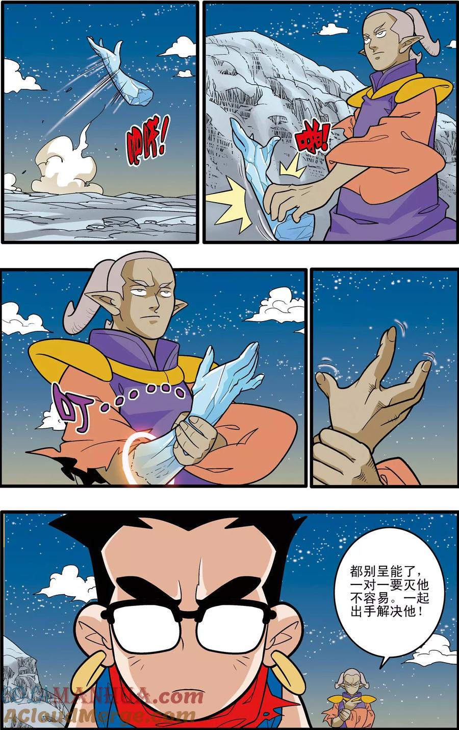 3.jpg