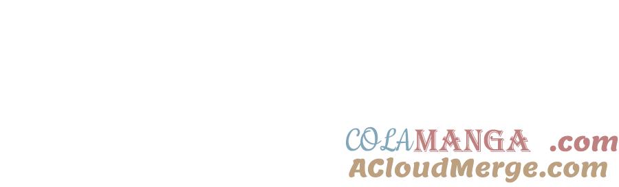 斩灵少女：我契约的全是上古神兵 - 第十九话 想要在一起~ - 第73张图