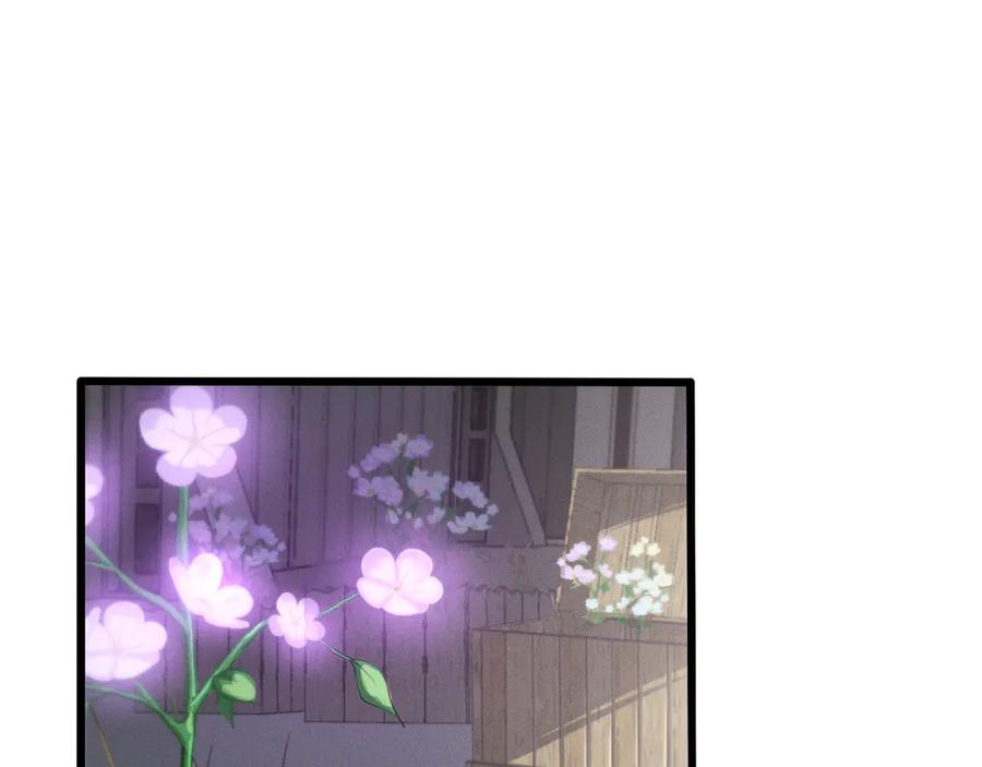 斩灵少女：我契约的全是上古神兵 - 第十九话 想要在一起~ - 第28张图