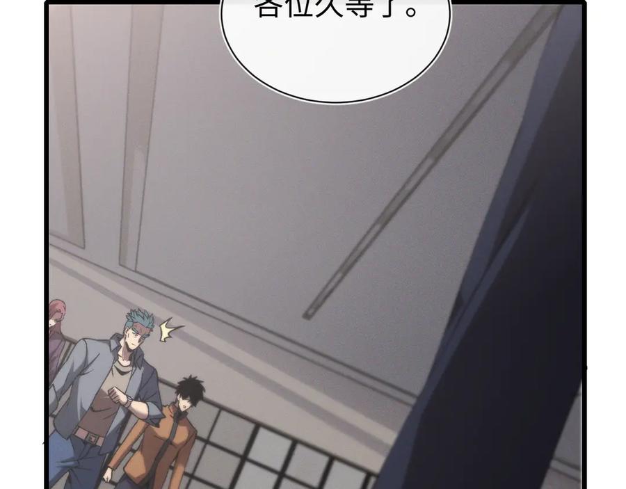 斩灵少女：我契约的全是上古神兵 - 第十九话 想要在一起~ - 第46张图