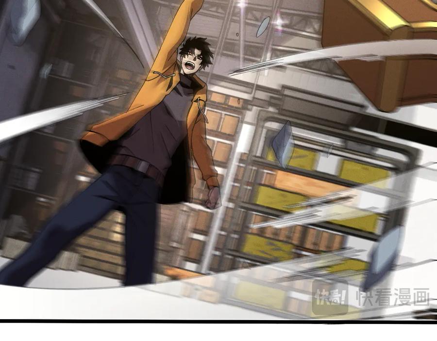 斩灵少女：我契约的全是上古神兵 - 第十九话 想要在一起~ - 第40张图