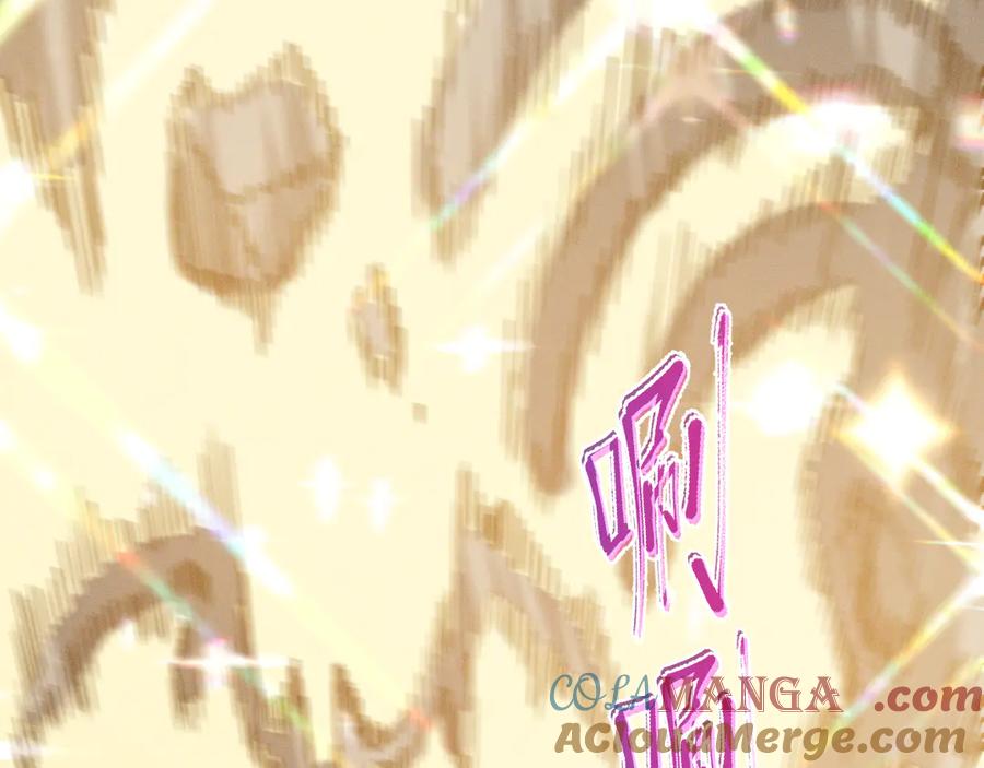 斩灵少女：我契约的全是上古神兵 - 第十九话 想要在一起~ - 第37张图