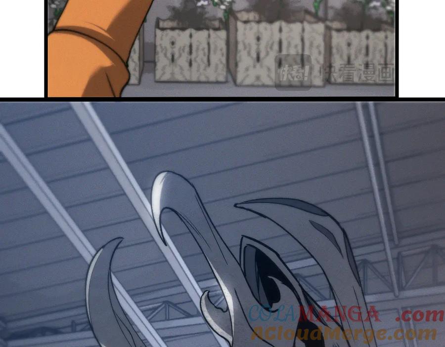 斩灵少女：我契约的全是上古神兵 - 第十九话 想要在一起~ - 第21张图