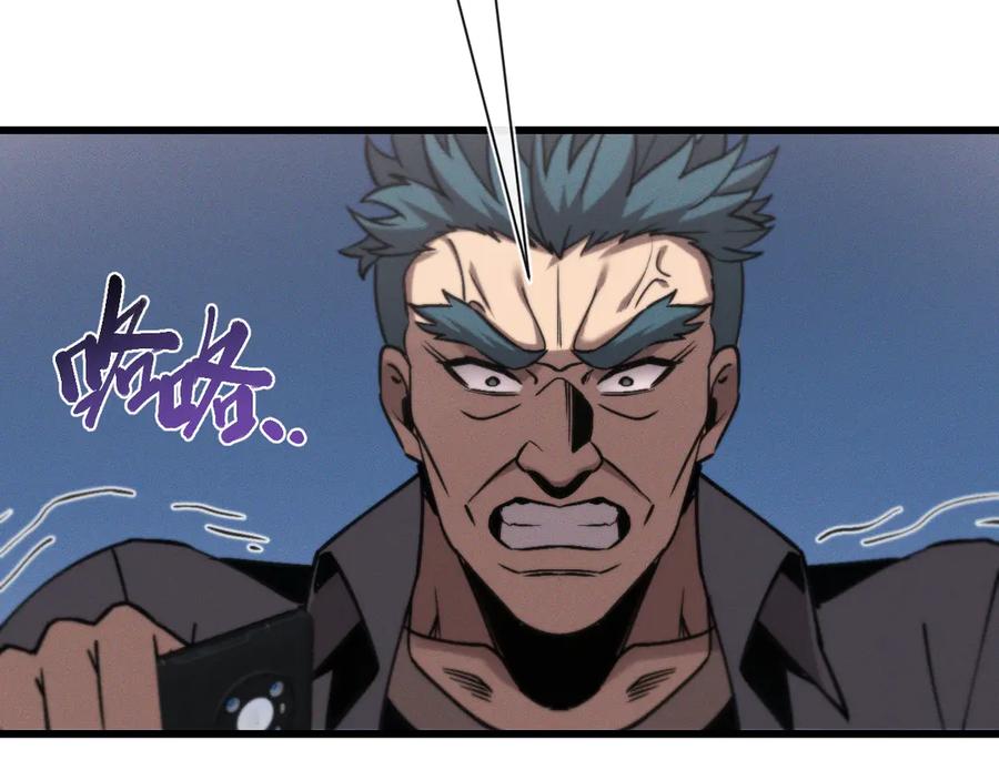 斩灵少女：我契约的全是上古神兵 - 第十九话 想要在一起~ - 第72张图