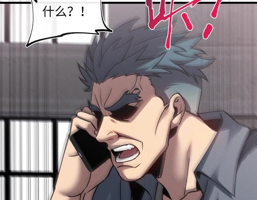 斩灵少女：我契约的全是上古神兵 - 第十九话 想要在一起~ - 第66张图