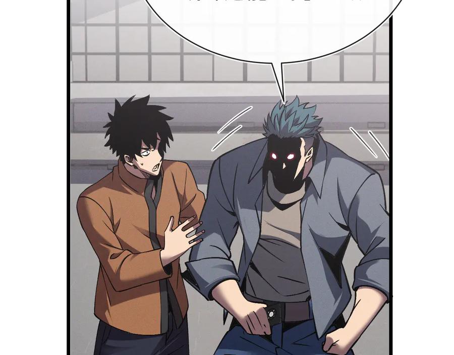 斩灵少女：我契约的全是上古神兵 - 第十九话 想要在一起~ - 第70张图