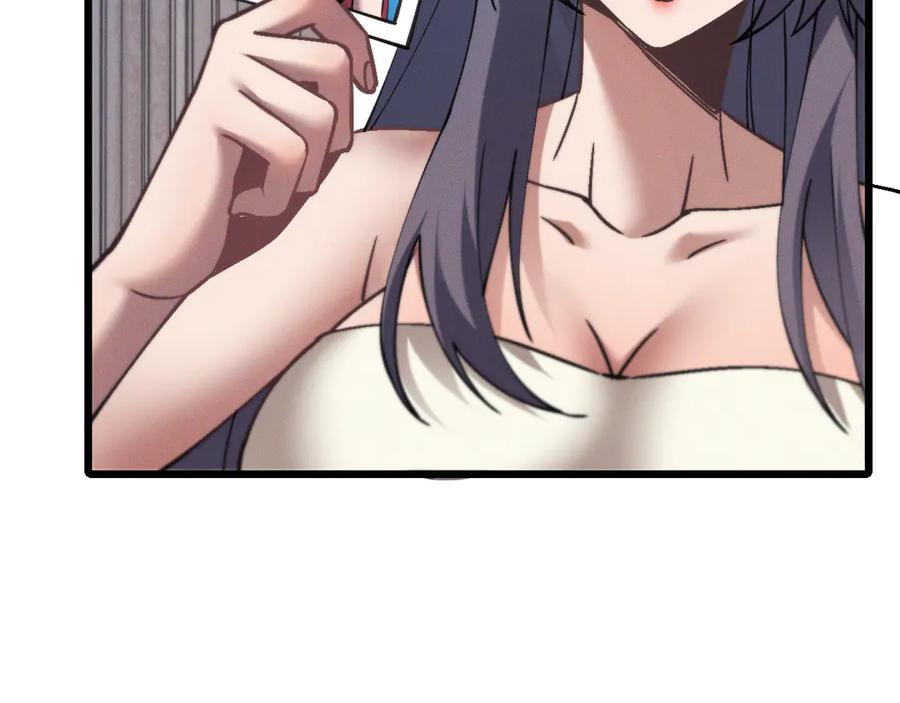 斩灵少女：我契约的全是上古神兵 - 第二十话 生猛如虎 - 第118张图