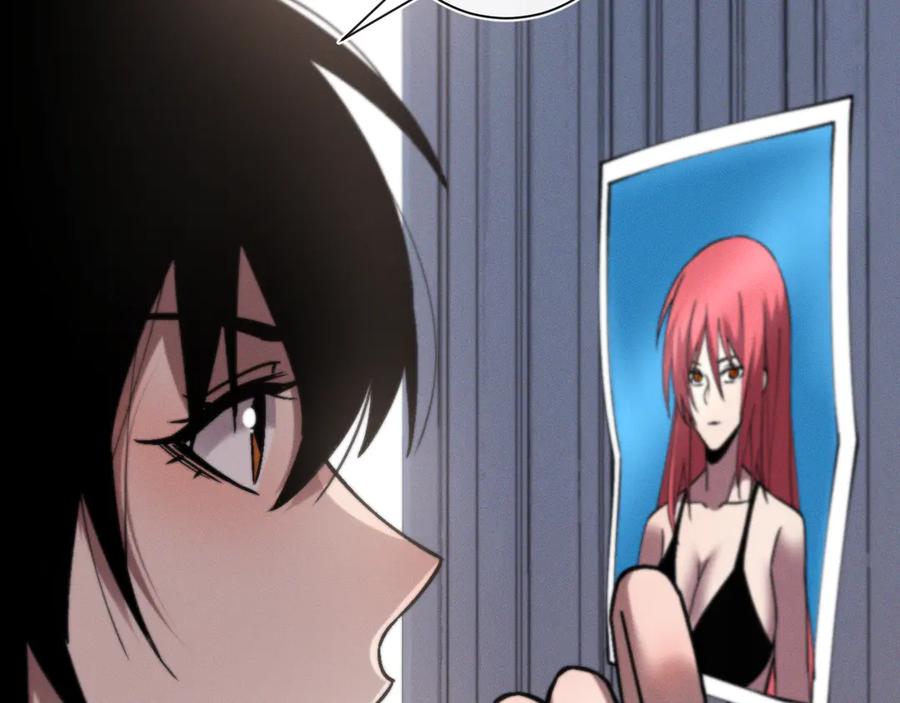 斩灵少女：我契约的全是上古神兵 - 第二十话 生猛如虎 - 第120张图