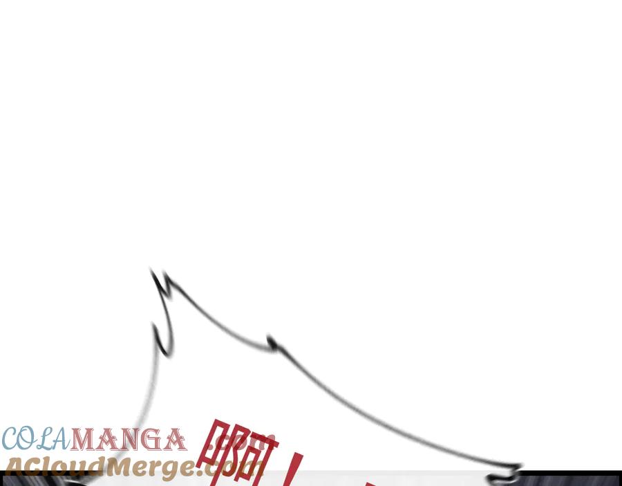 斩灵少女：我契约的全是上古神兵 - 第二十二话 邪恶的陷阱 - 第117张图