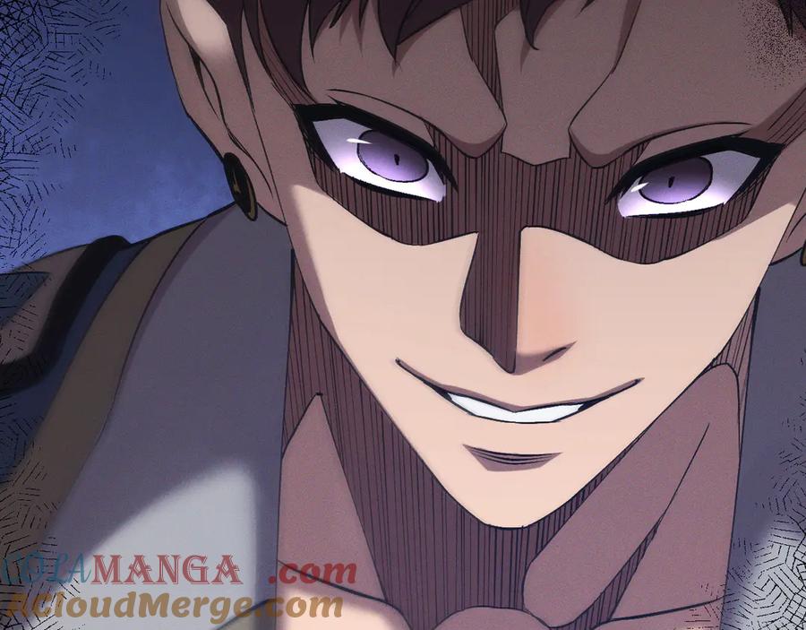 斩灵少女：我契约的全是上古神兵 - 第二十二话 邪恶的陷阱 - 第137张图