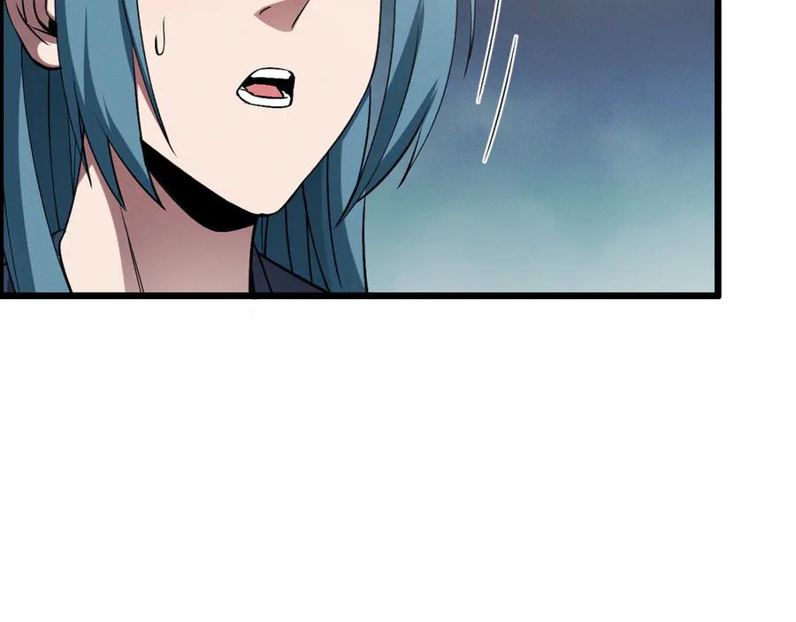 斩灵少女：我契约的全是上古神兵 - 第二十二话 邪恶的陷阱 - 第116张图