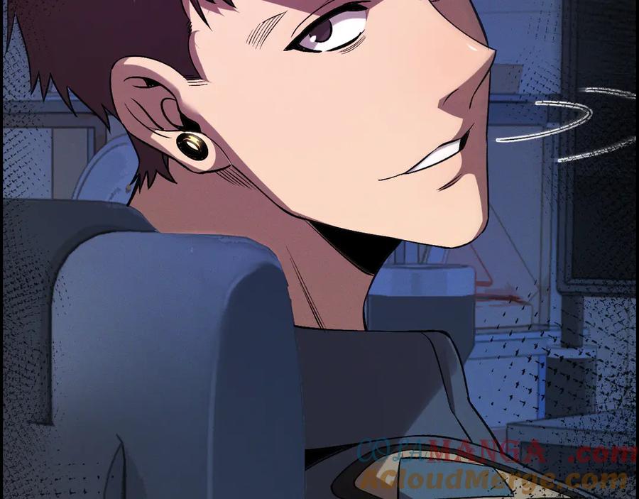 斩灵少女：我契约的全是上古神兵 - 第二十二话 邪恶的陷阱 - 第113张图