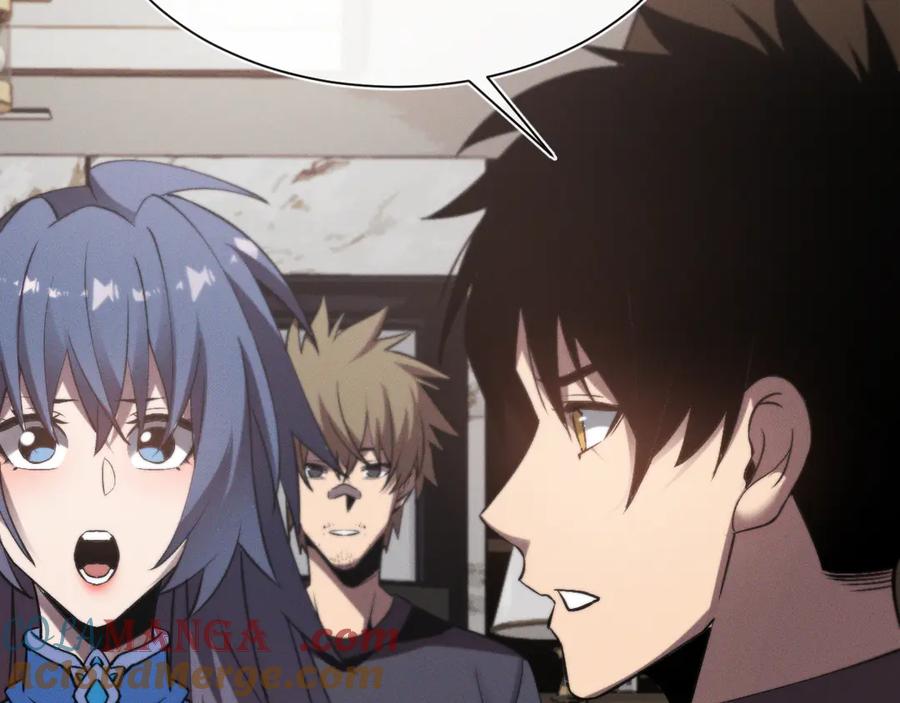 斩灵少女：我契约的全是上古神兵 - 第二十二话 邪恶的陷阱 - 第125张图