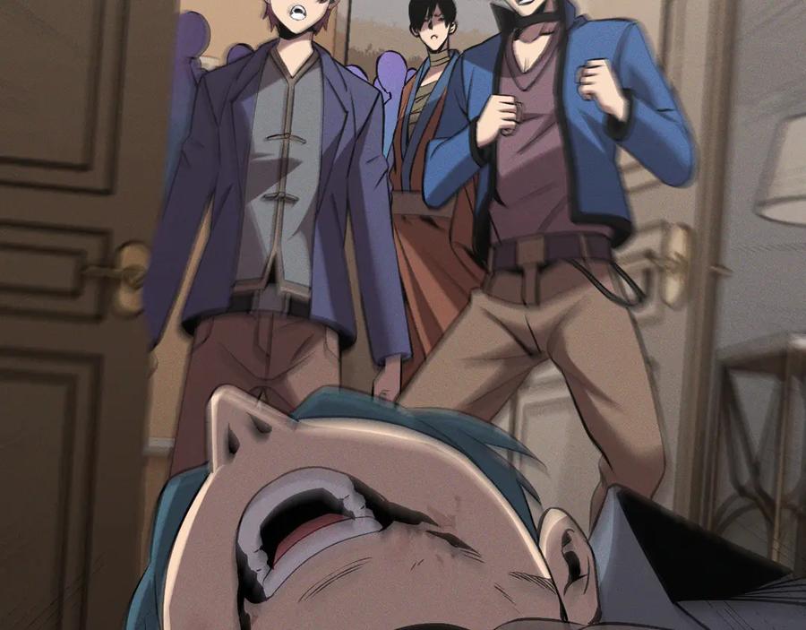 斩灵少女：我契约的全是上古神兵 - 第二十二话 邪恶的陷阱 - 第102张图