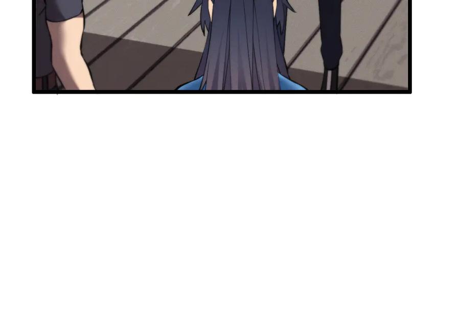 斩灵少女：我契约的全是上古神兵 - 第二十二话 邪恶的陷阱 - 第123张图