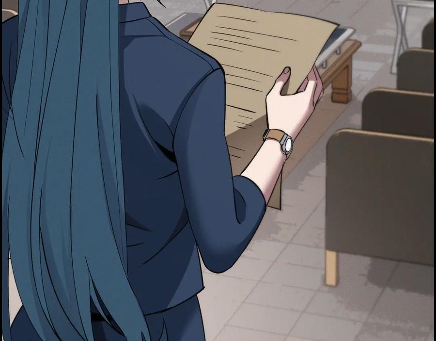 斩灵少女：我契约的全是上古神兵 - 第二十二话 邪恶的陷阱 - 第110张图