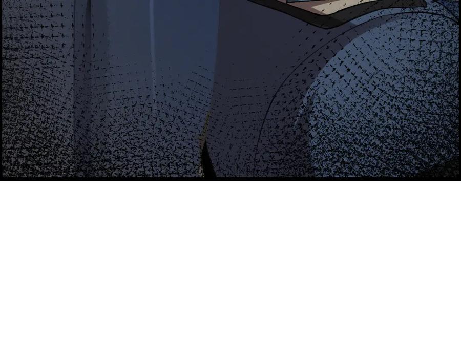 斩灵少女：我契约的全是上古神兵 - 第二十二话 邪恶的陷阱 - 第114张图