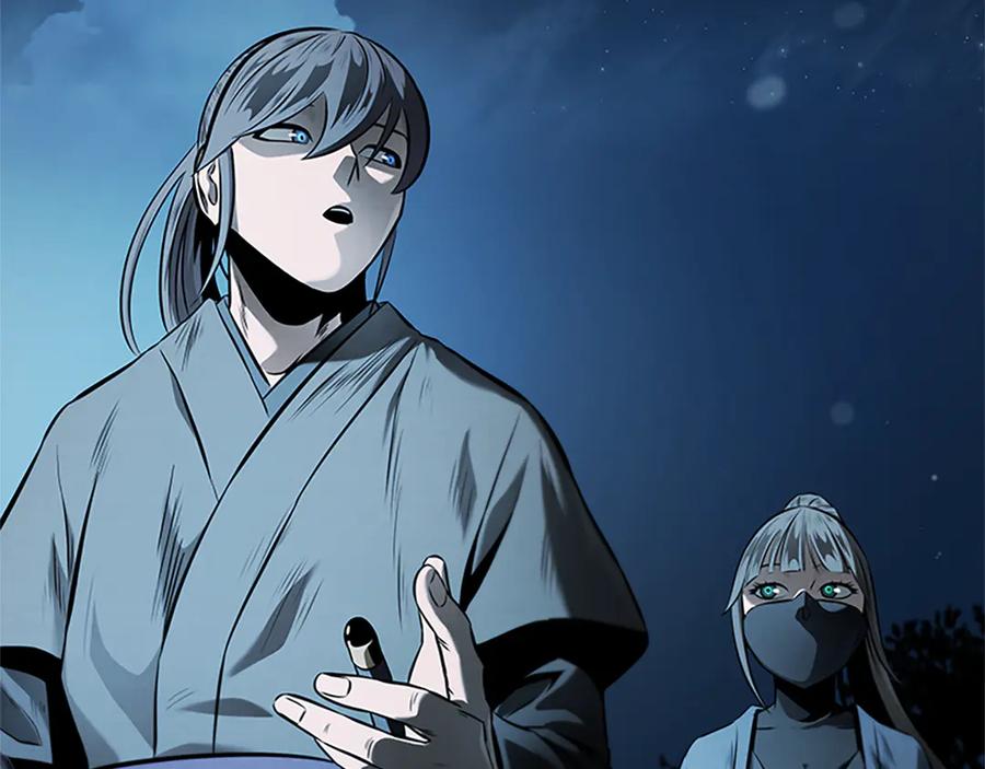 月影剑帝 第23话 有人被绑架了 第113页
