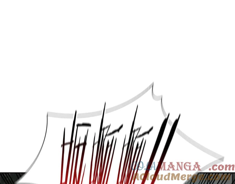 月影剑帝 第25话 潜入析家庄 第217页