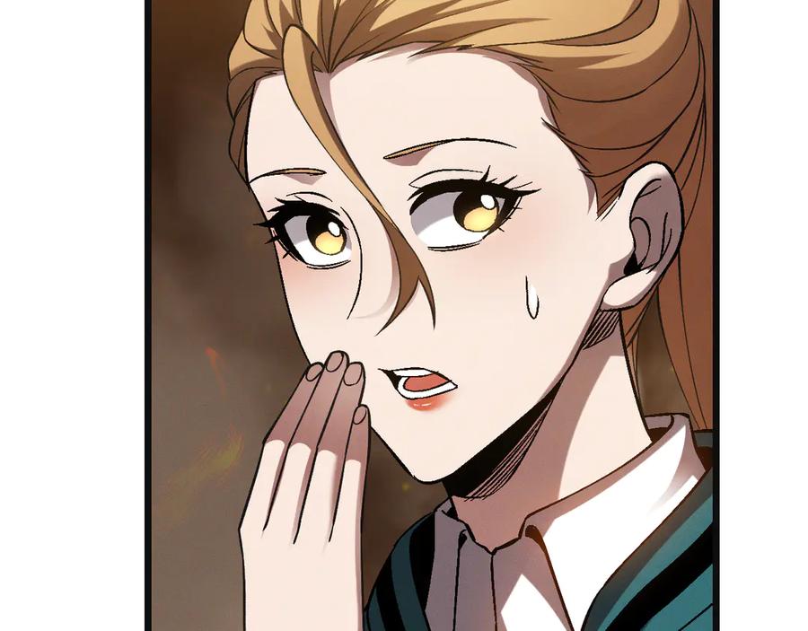 斩灵少女：我契约的全是上古神兵 - 第26话 断子绝孙任务 - 第64张图