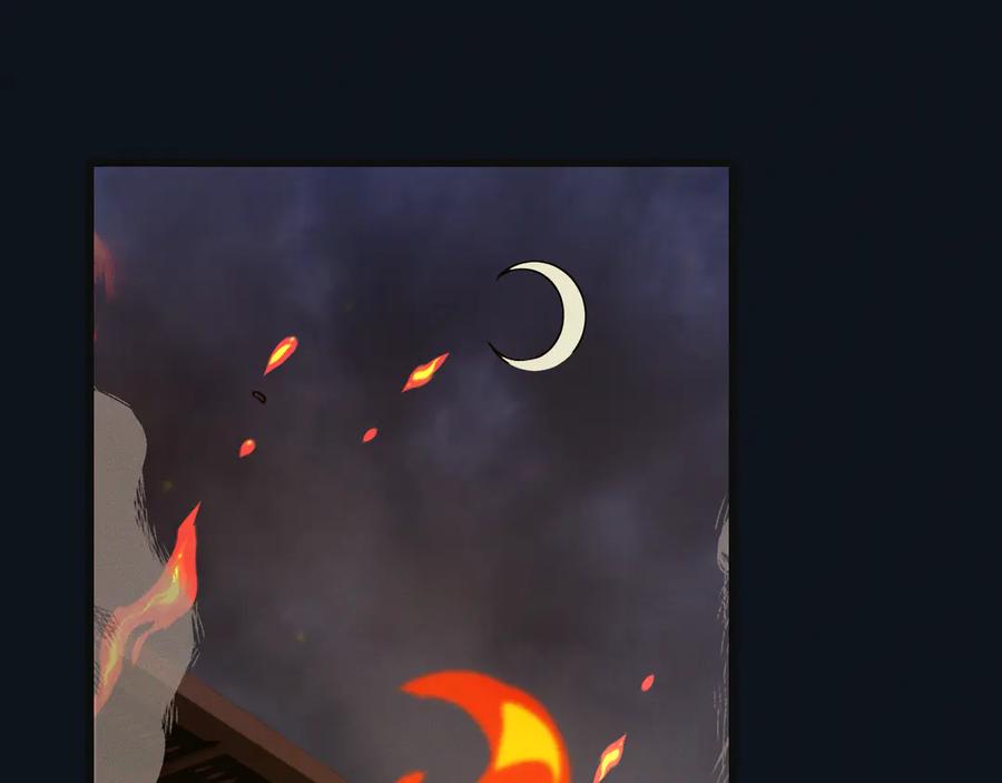 斩灵少女：我契约的全是上古神兵 - 第26话 断子绝孙任务 - 第92张图