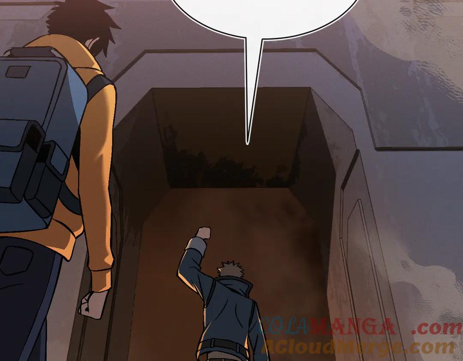 斩灵少女：我契约的全是上古神兵 - 第26话 断子绝孙任务 - 第89张图