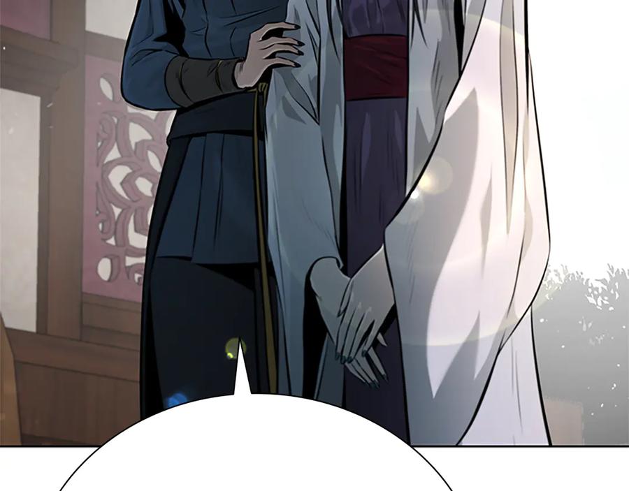 月影剑帝 第31话 拦路打劫 第35页