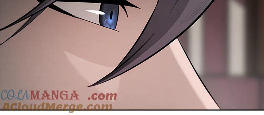 月影剑帝 第31话 拦路打劫 第29页