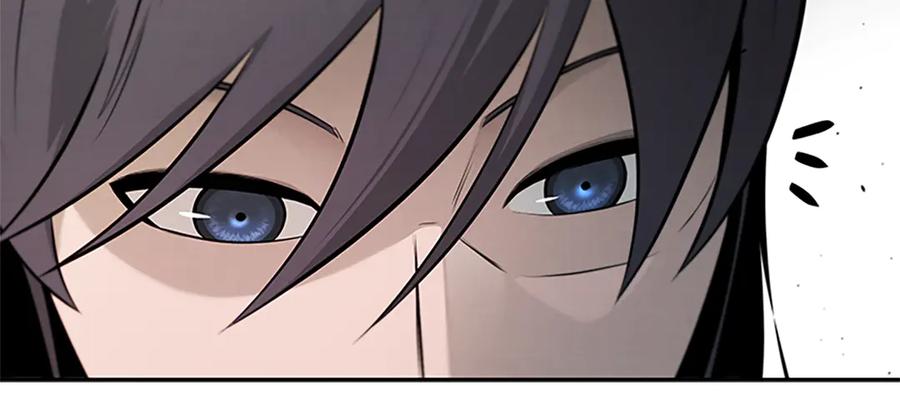月影剑帝 第31话 拦路打劫 第38页