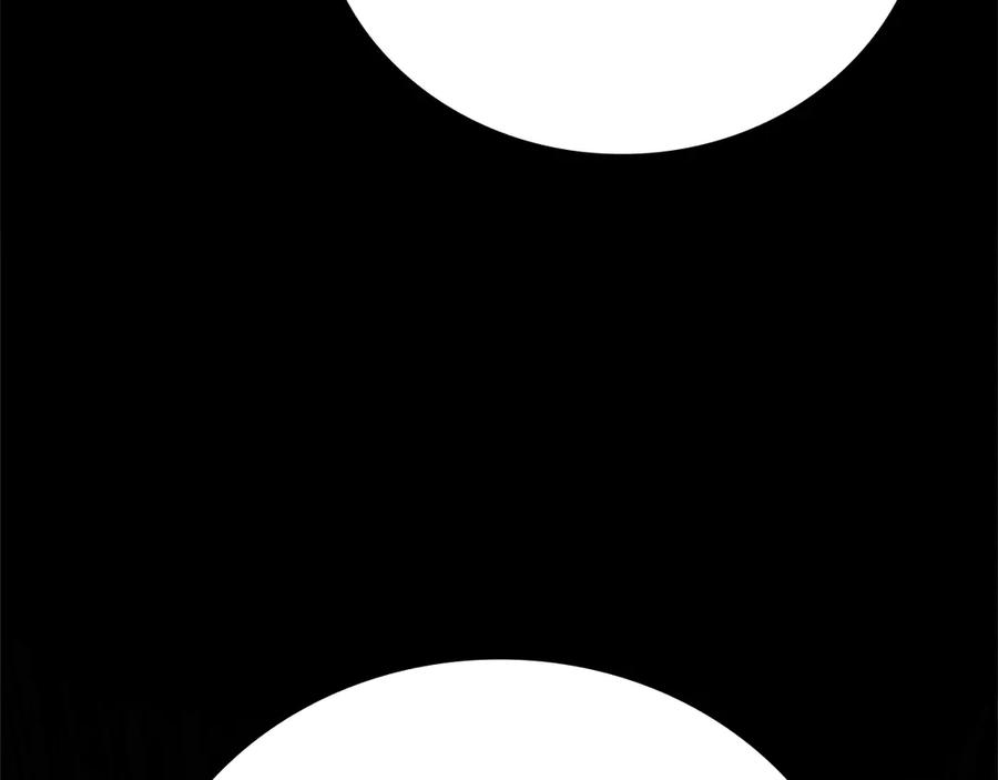 月影剑帝 第34话 给我去找 第182页