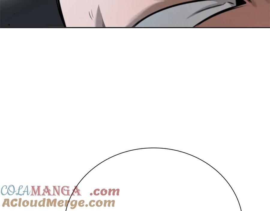 月影剑帝 第34话 给我去找 第169页
