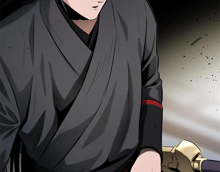 月影剑帝 第34话 给我去找 第186页