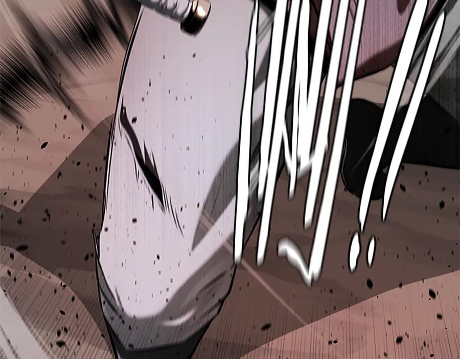 月影剑帝 第35话 徒手制服 第62页