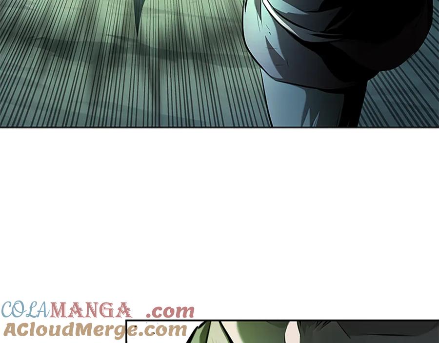月影剑帝 第35话 徒手制服 第81页