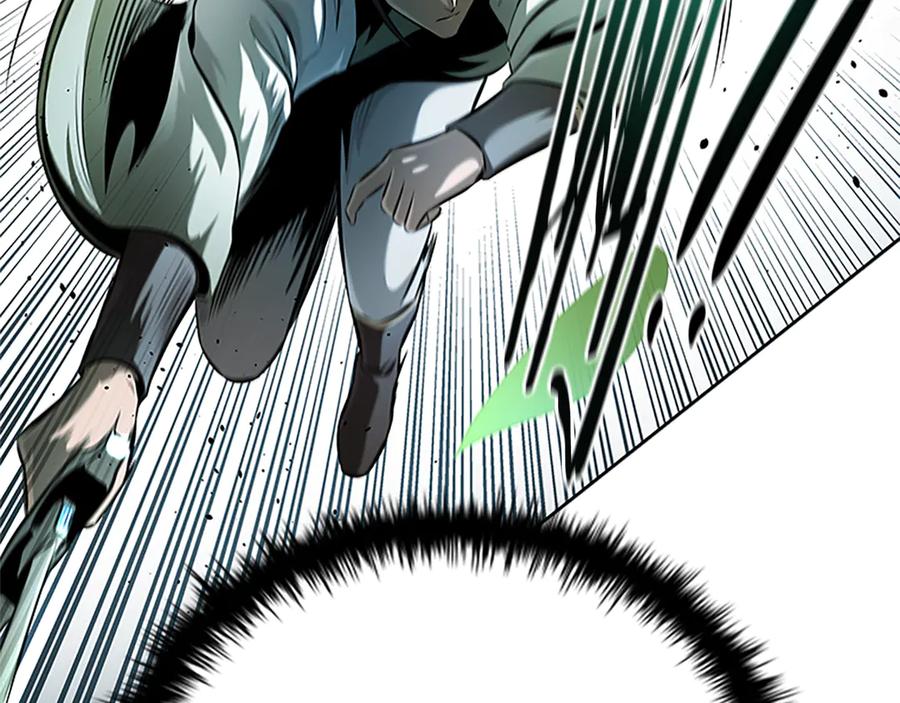 月影剑帝 第35话 徒手制服 第42页