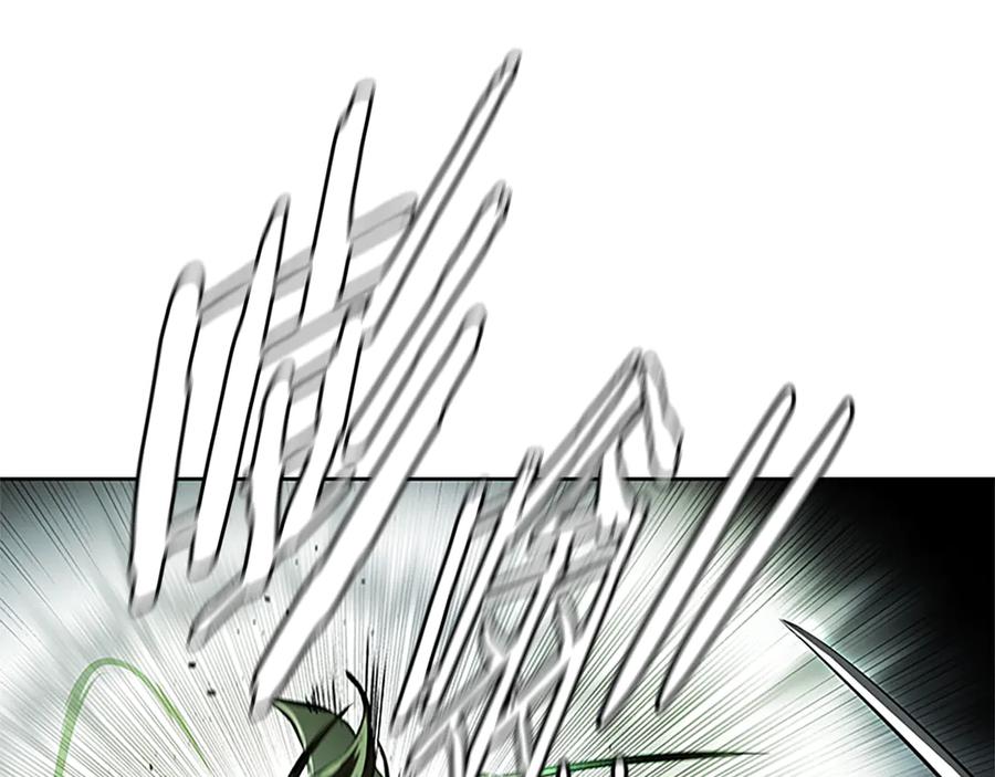 月影剑帝 第35话 徒手制服 第79页