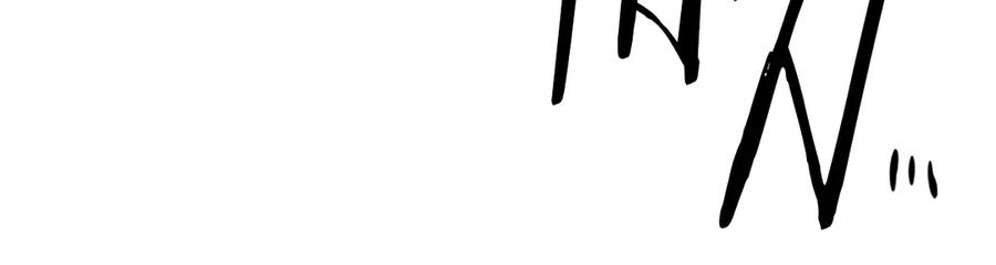 月影剑帝 第35话 徒手制服 第67页