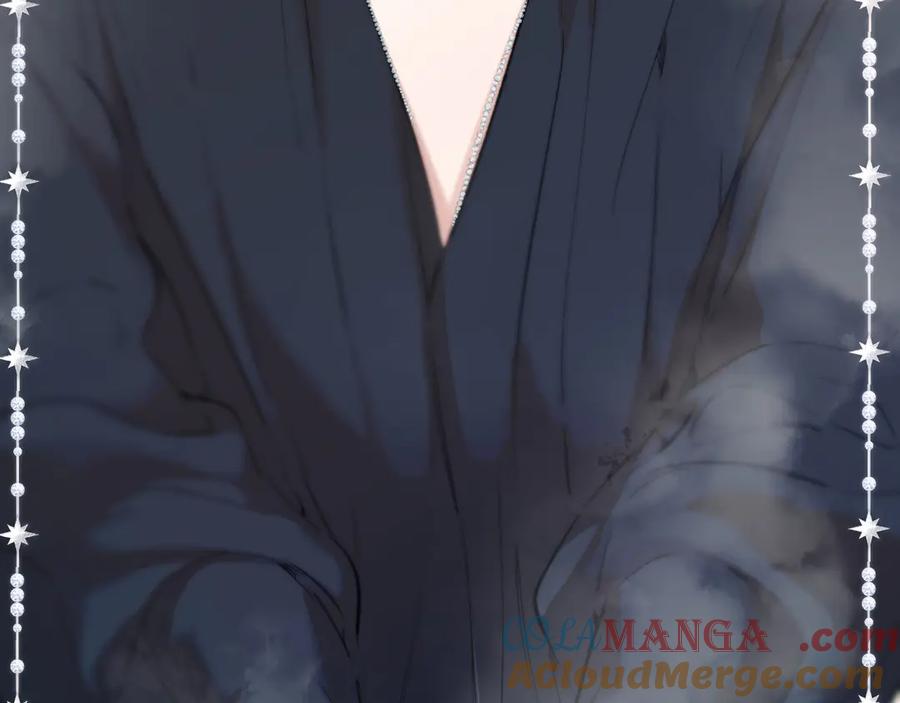 《错撩》第33话 欲壑 第145页