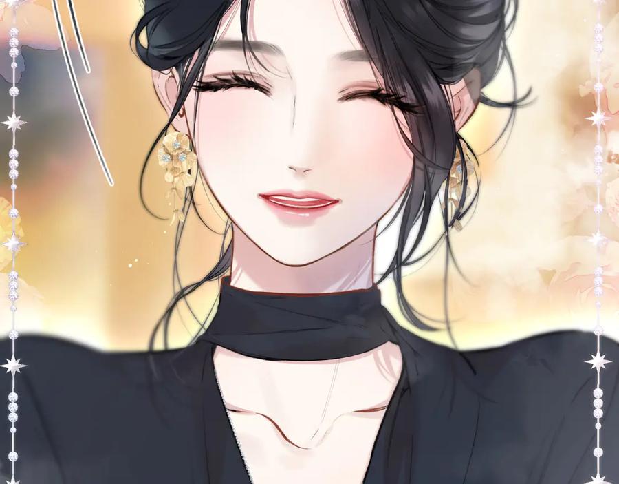 《错撩》第33话 欲壑 第144页